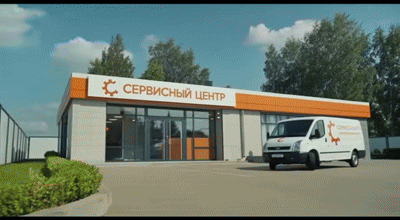 Замена чаши